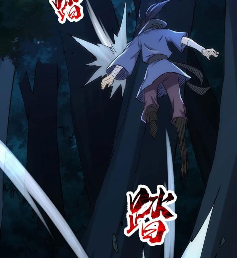 Nerve Martial Arts Unparalleled (Shenwu Linzhi) Chapter 07 Gambar 26