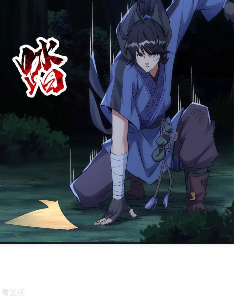 Nerve Martial Arts Unparalleled (Shenwu Linzhi) Chapter 07 Gambar 33