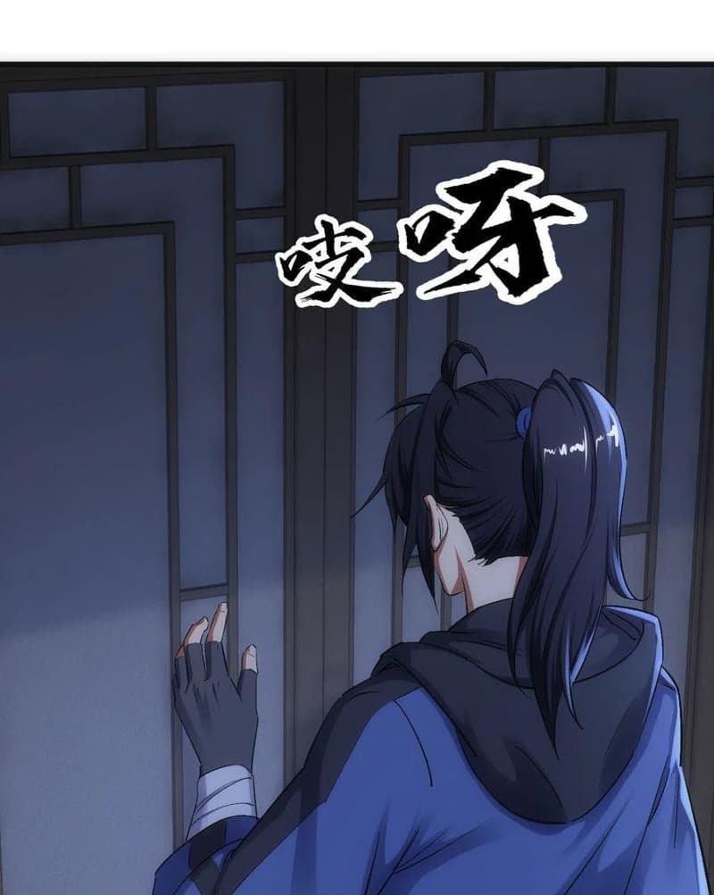 Nerve Martial Arts Unparalleled (Shenwu Linzhi) Chapter 07 Gambar 4