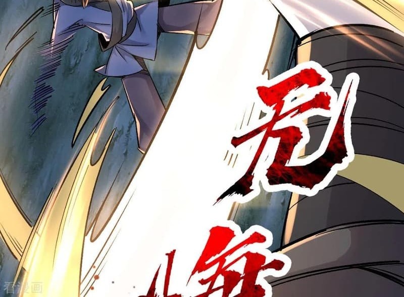 Nerve Martial Arts Unparalleled (Shenwu Linzhi) Chapter 07 Gambar 49