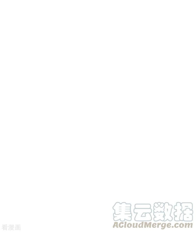 Nerve Martial Arts Unparalleled (Shenwu Linzhi) Chapter 06 Gambar 18