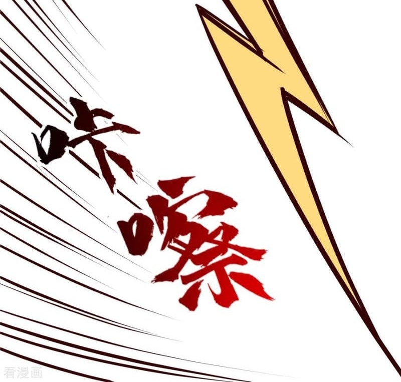 Nerve Martial Arts Unparalleled (Shenwu Linzhi) Chapter 06 Gambar 85