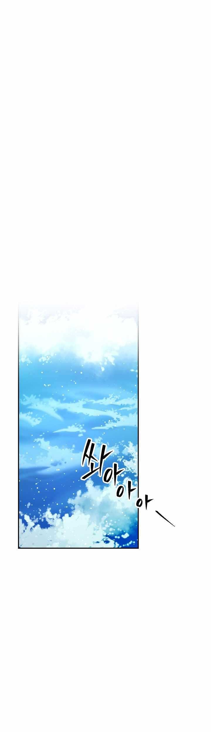 Skeleton Soldier Couldn’t Protect the Dungeon Chapter 164 Gambar 35