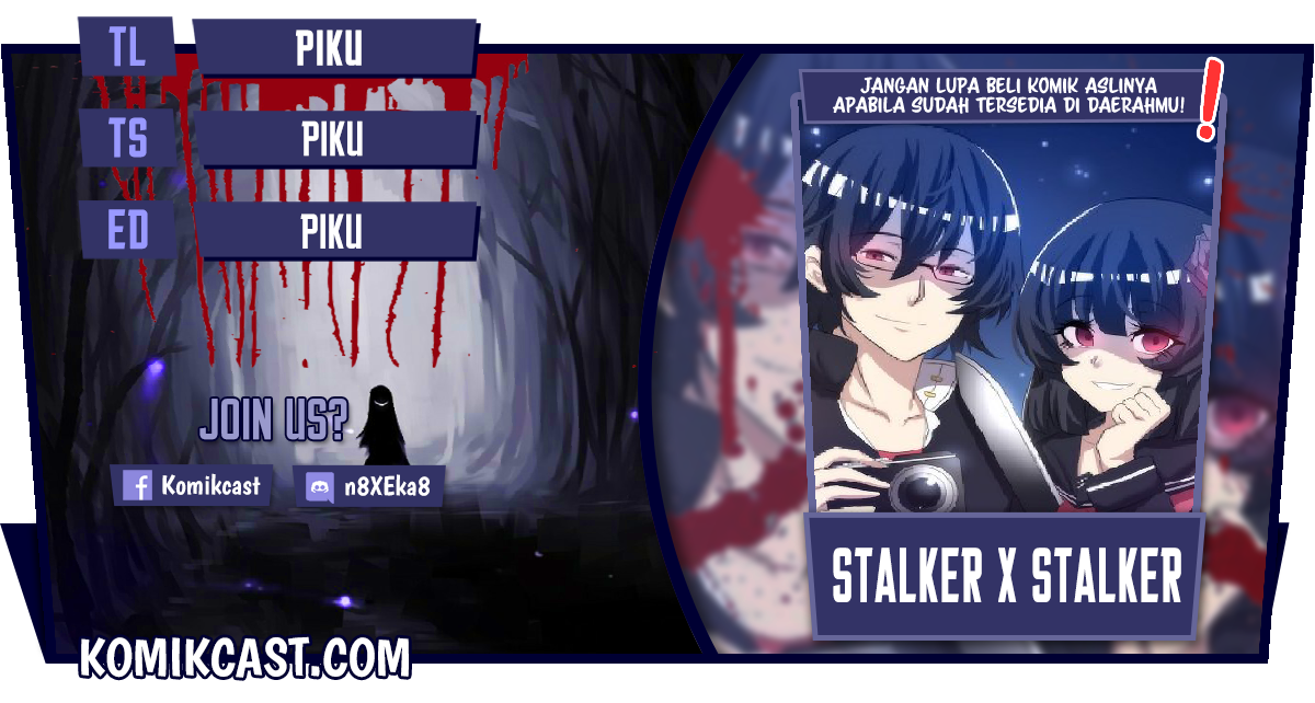 Baca Komik Stalker x Stalker Chapter 84 Gambar 1