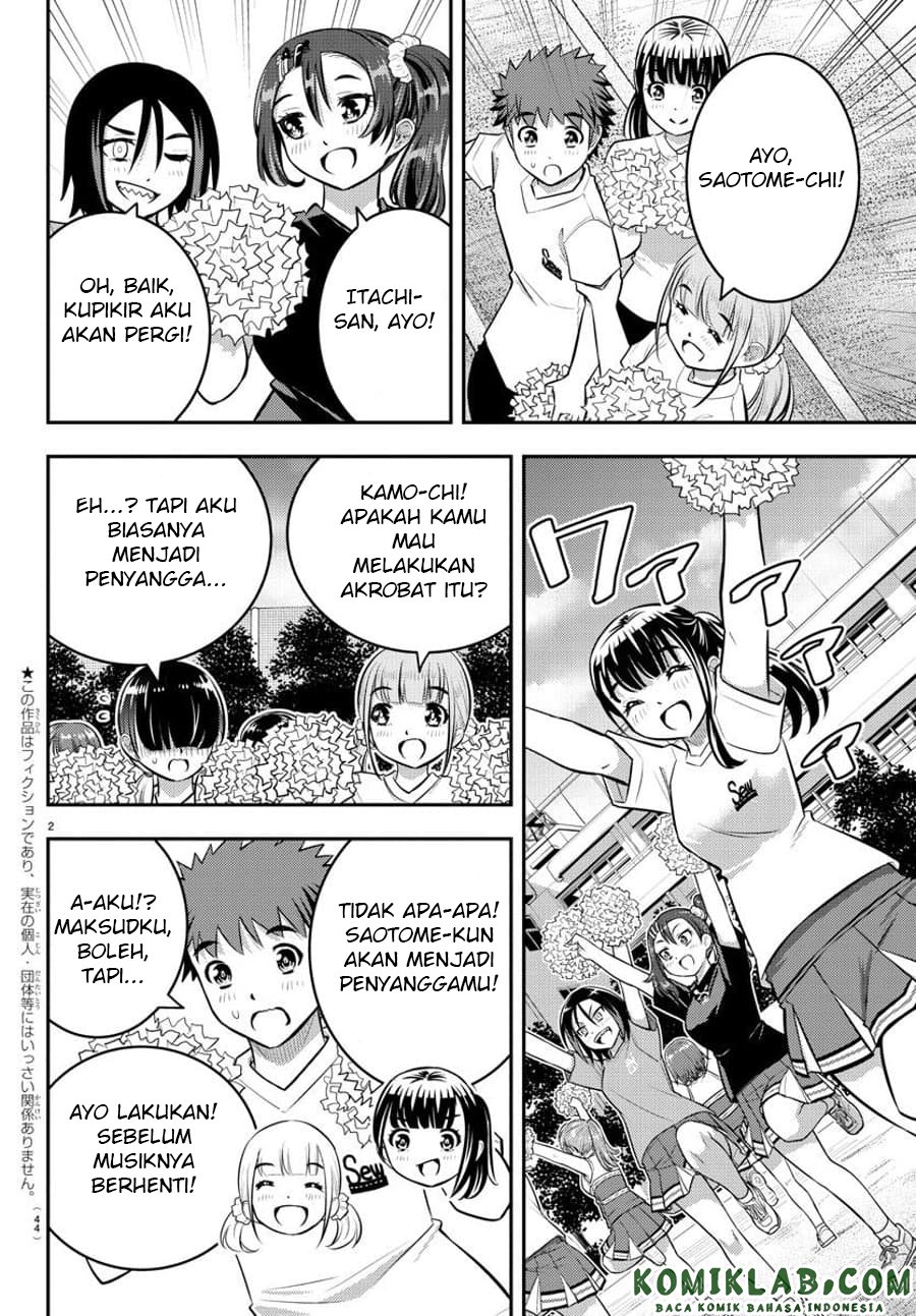 Yankee JK Kuzuhana-chan Chapter 49 Gambar 3