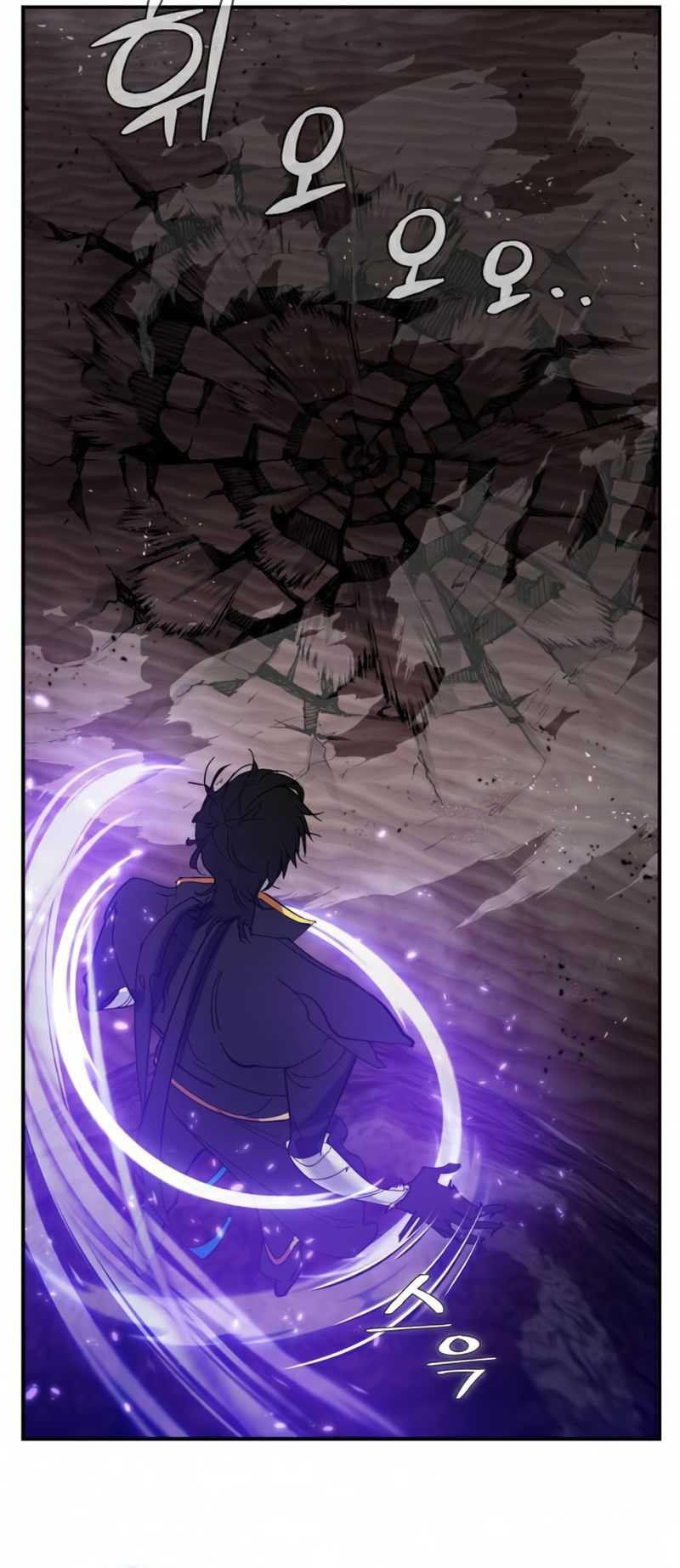 Return to Player Chapter 72 Gambar 40