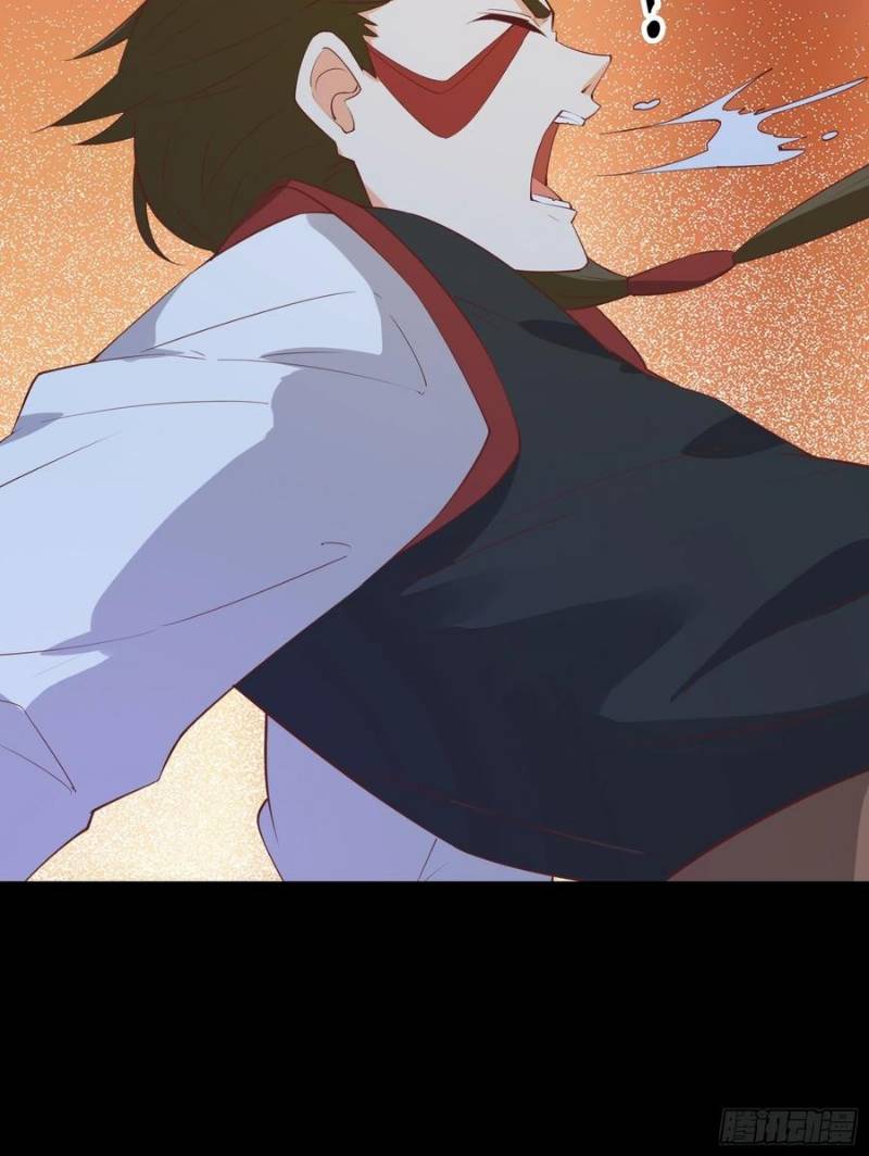 I’m Picking Fairy Sister On The Westward Journey Chapter 92 Gambar 17