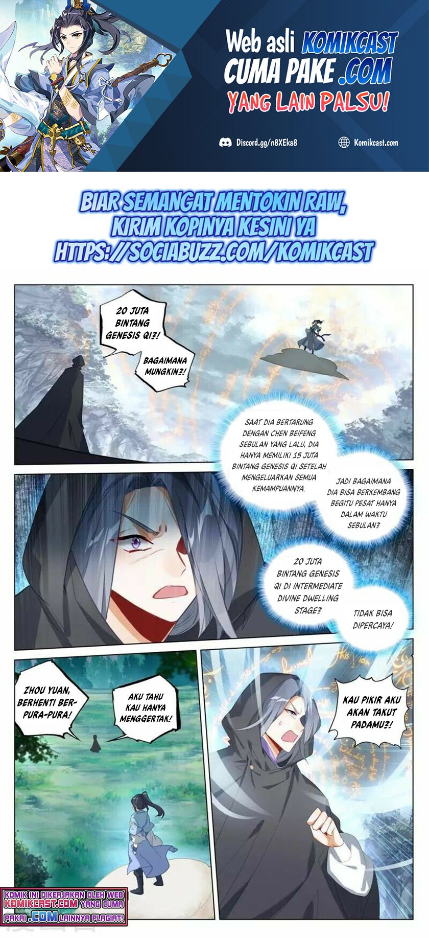 Baca Yuan Zun Chapter 397 Gambar 2