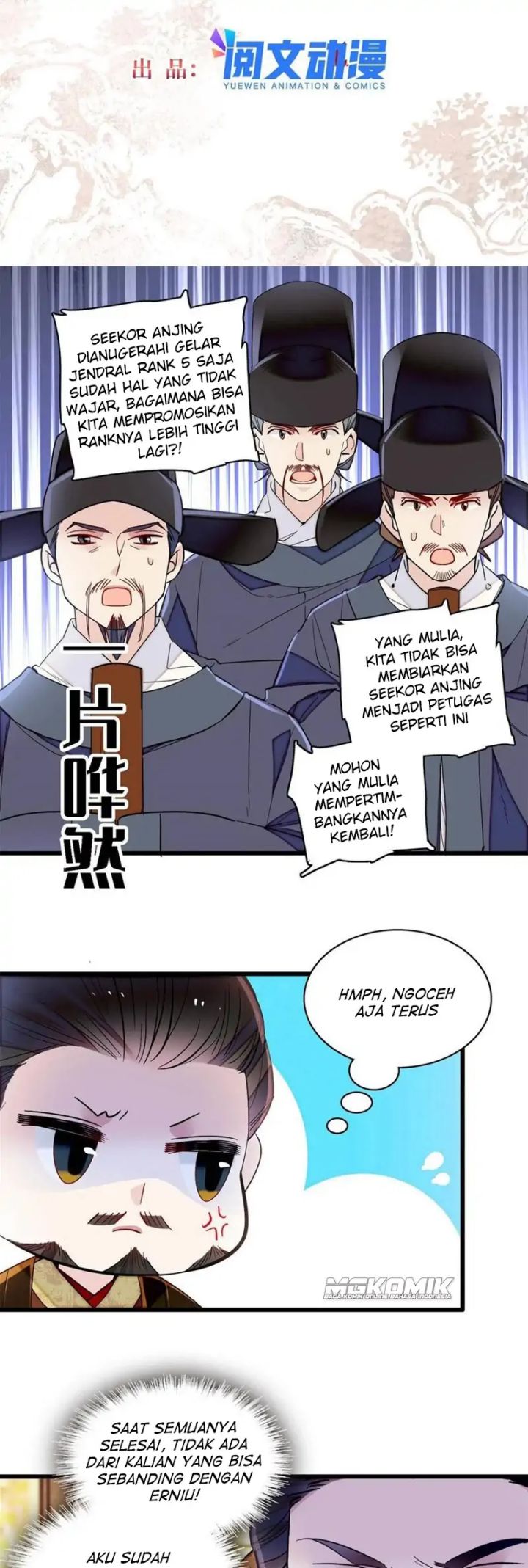Baca  Sijin Chapter 235 Gambar 2