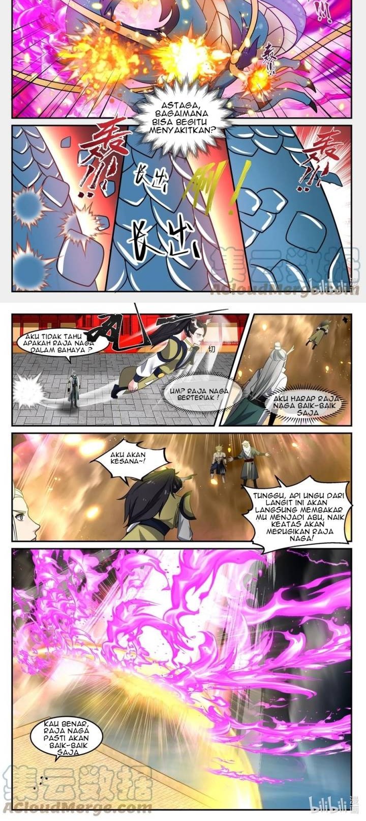 Dragon Throne Chapter 125 Gambar 7