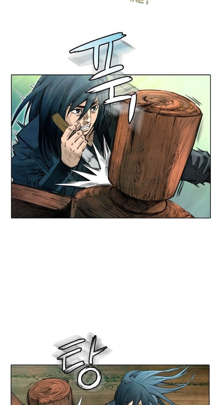 Worlds Best Assassin Chapter 08 Gambar 31