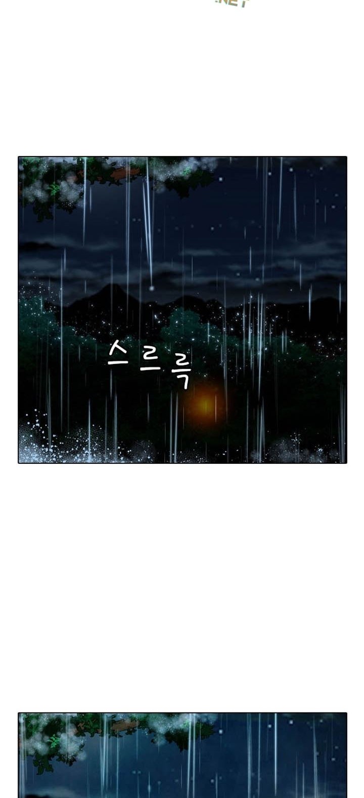 Worlds Best Assassin Chapter 08 Gambar 7