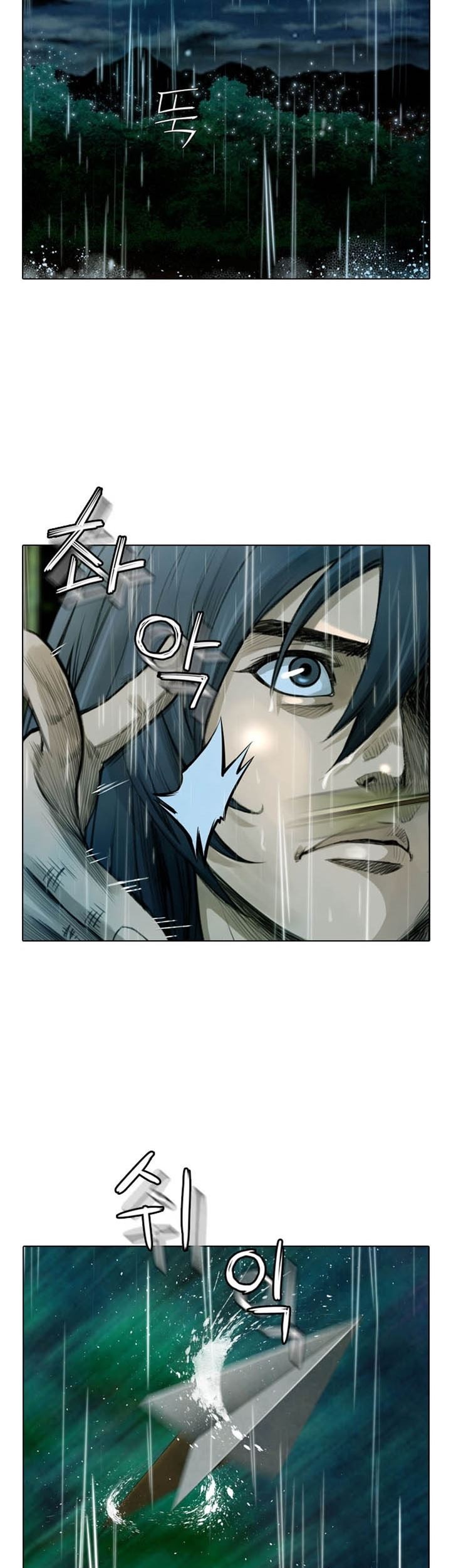 Worlds Best Assassin Chapter 08 Gambar 8