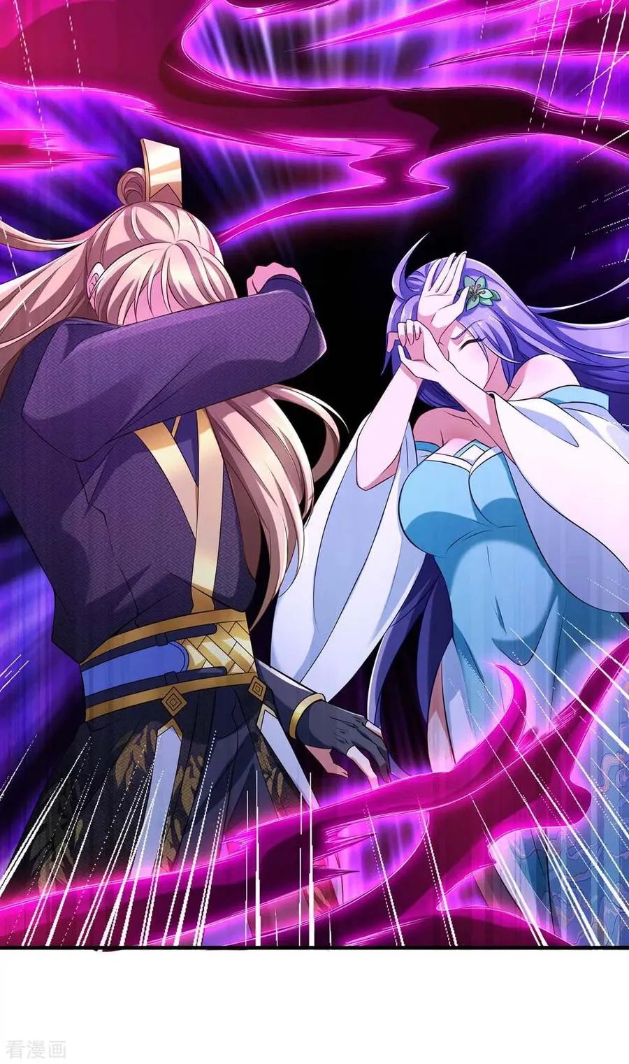 I Have Million Skill Points Chapter 49 Gambar 10
