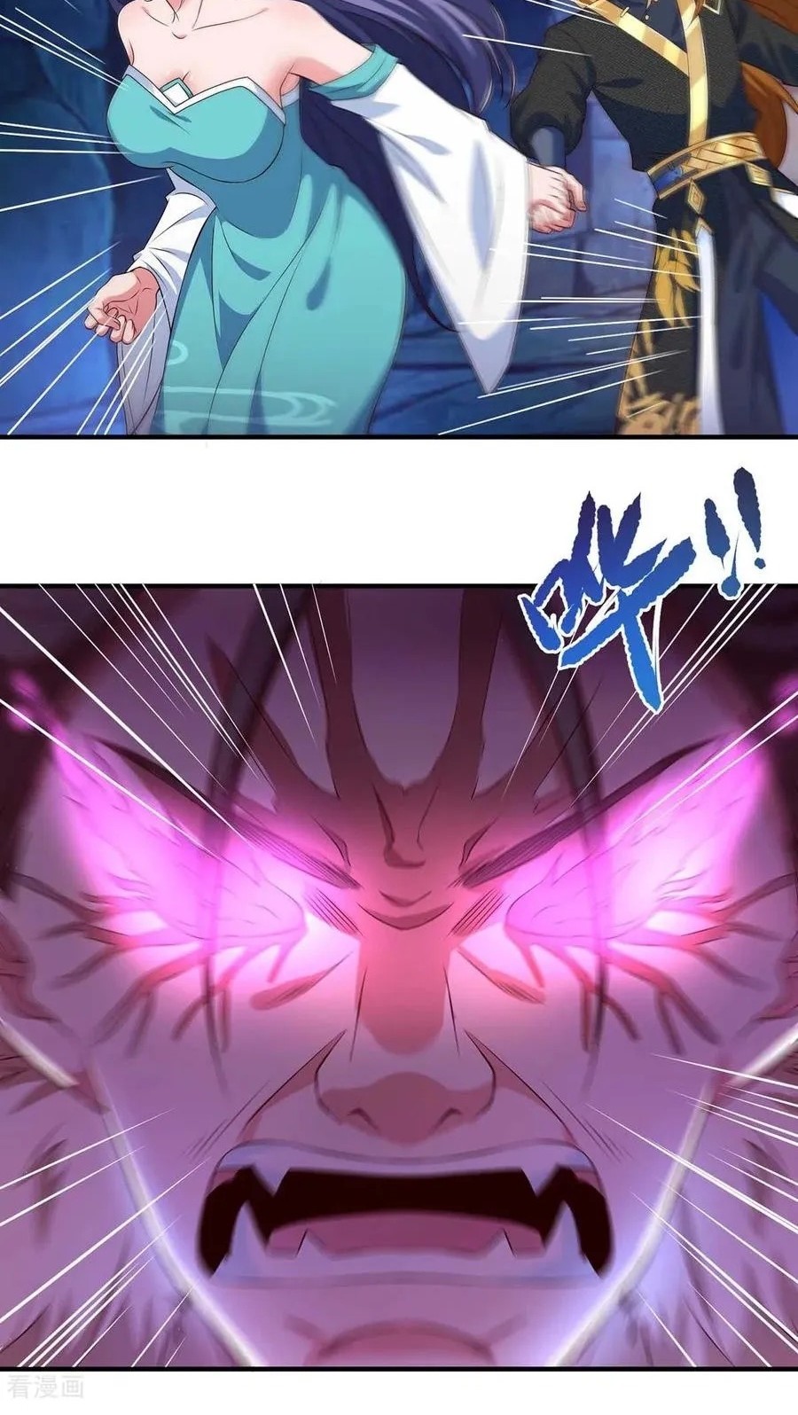 I Have Million Skill Points Chapter 48 Gambar 20