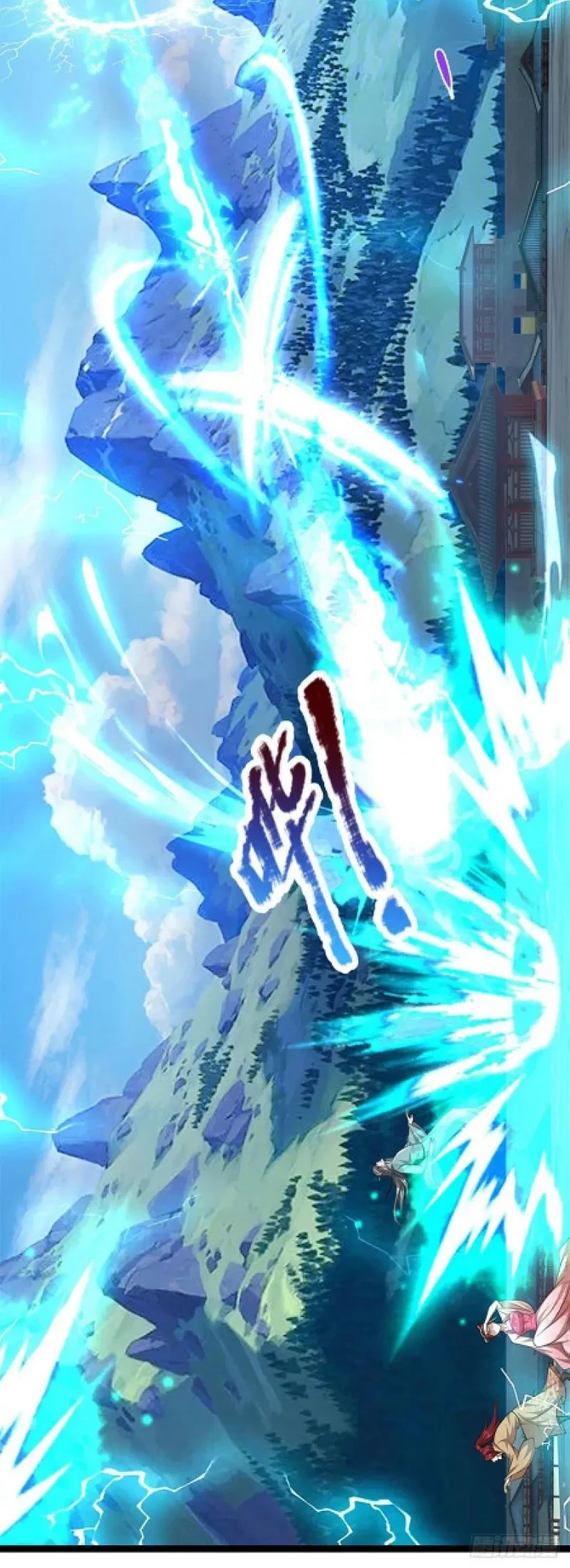 My Disciples All Over The World Chapter 92 Gambar 5