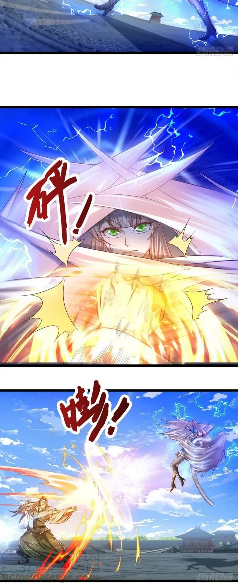My Disciples All Over The World Chapter 92 Gambar 18