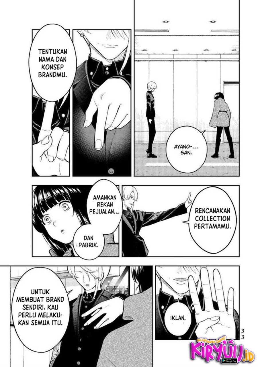 Runway de Waratte Chapter 158 Gambar 12