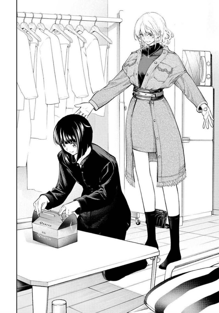 Runway de Waratte Chapter 158 Gambar 19