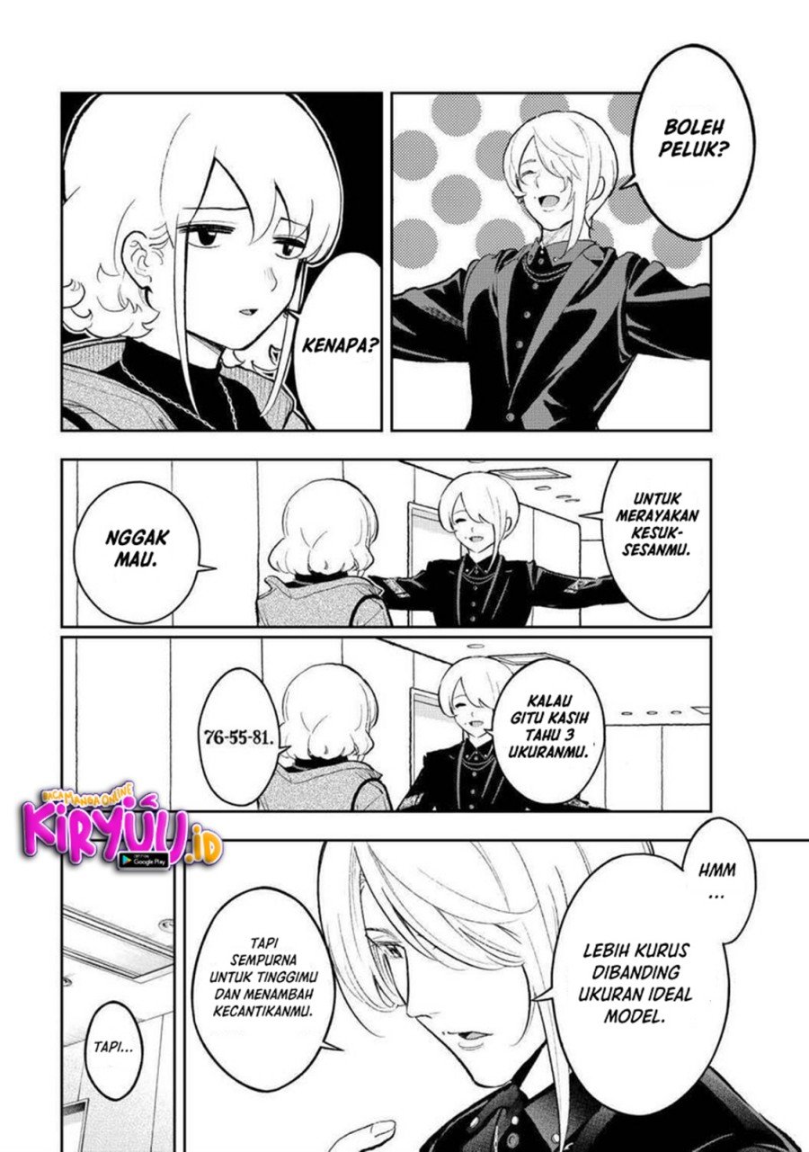 Runway de Waratte Chapter 158 Gambar 7