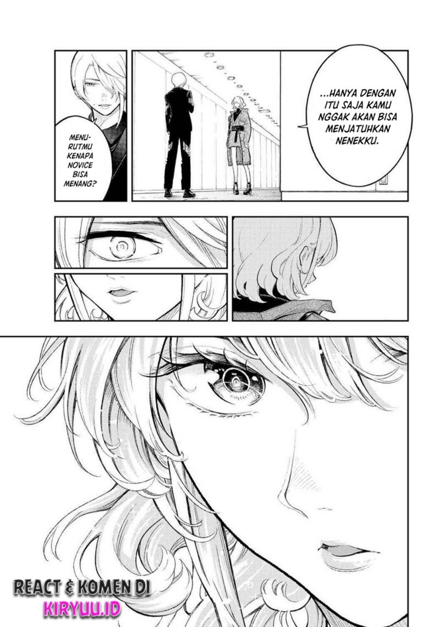 Runway de Waratte Chapter 158 Gambar 8