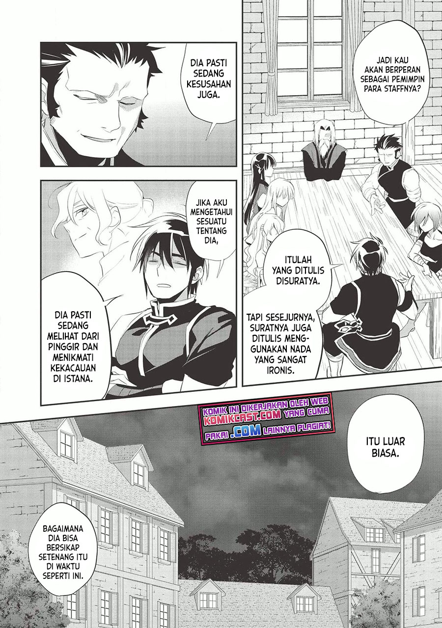 Wortenia Senki Chapter 38 Gambar 24