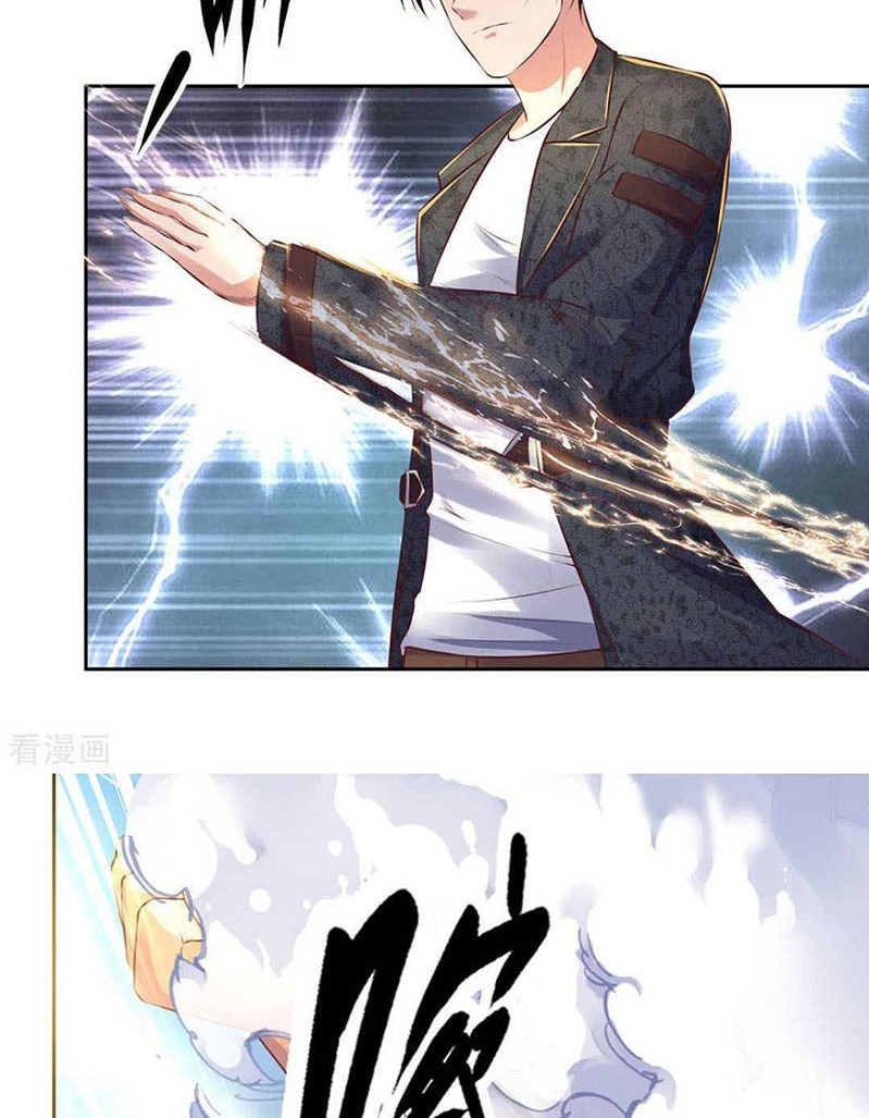 I Am the Invincible God of War Chapter 48 Gambar 13