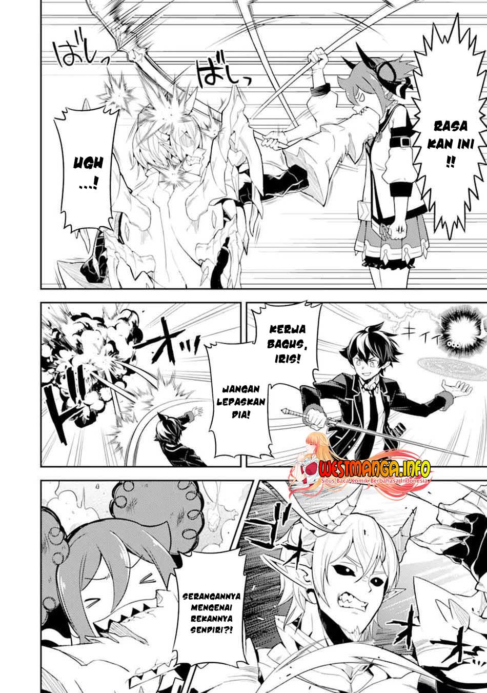 Shikkaku mon no Saikyou Kenja Chapter 55.4 Gambar 11