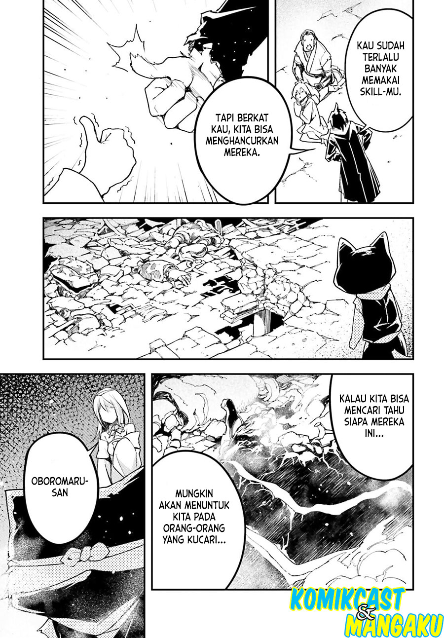 Lv999 no Murabito Chapter 55 Gambar 14