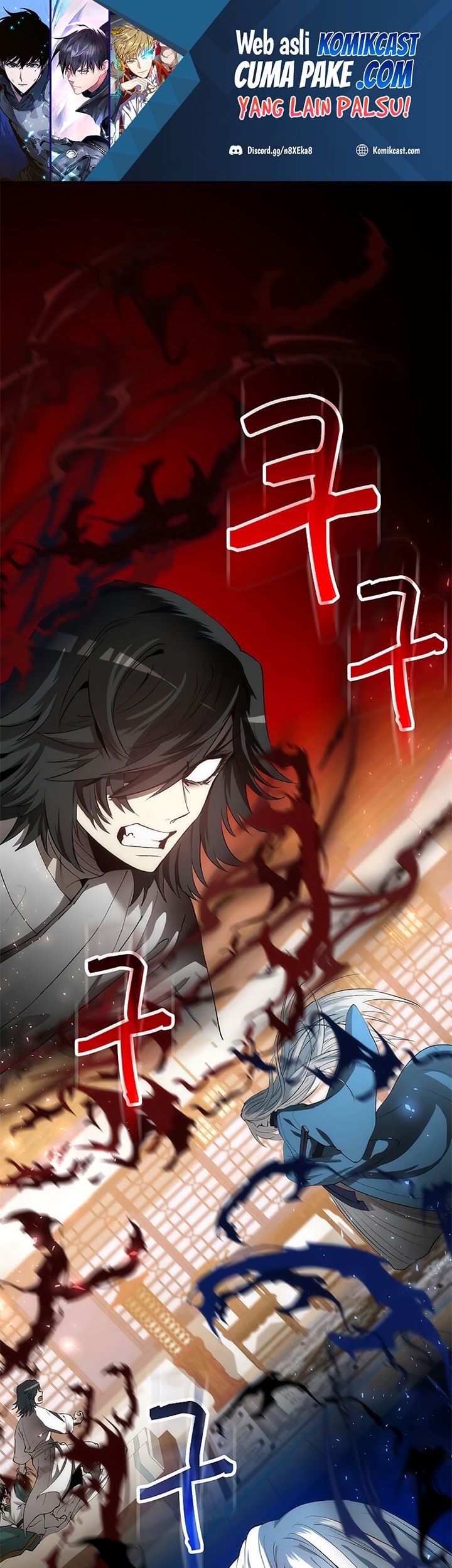 Baca Doctor’s Rebirth Chapter 72 Gambar 2
