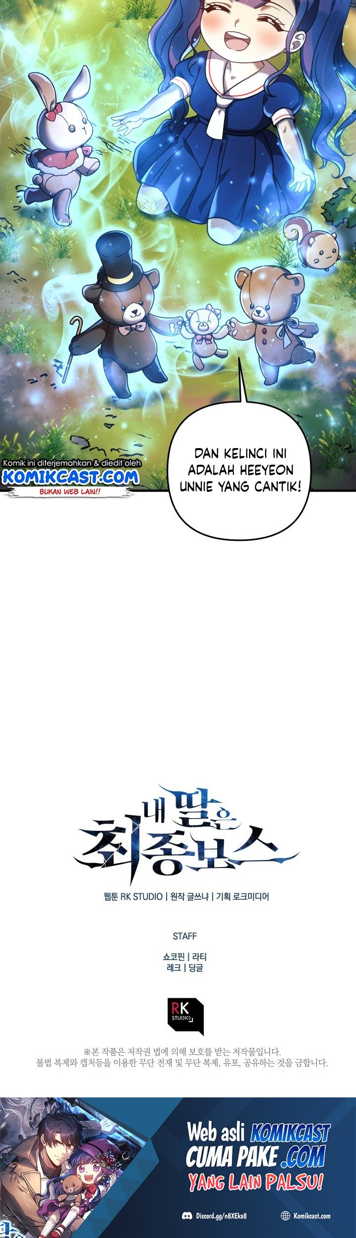 My Daughter is the Final Boss Chapter 15 Gambar 80