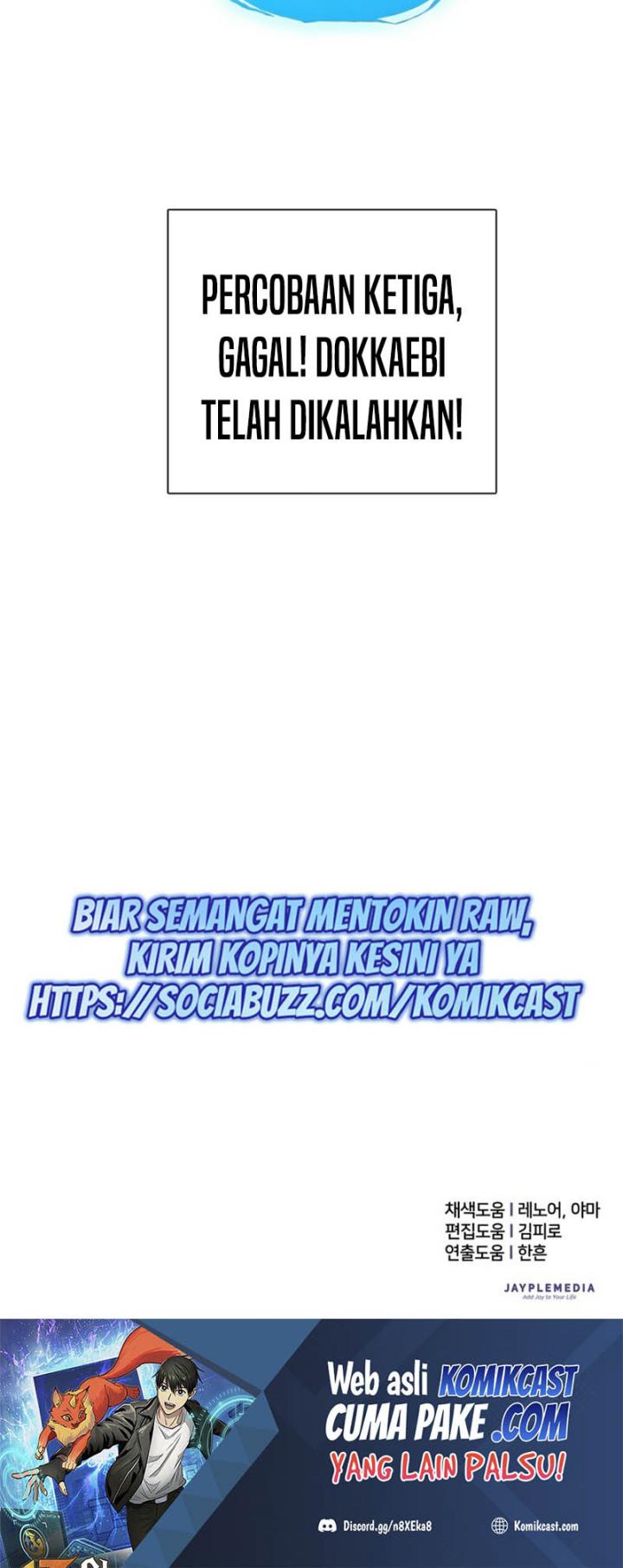The S-Classes That I Raised Chapter 30 Gambar 47