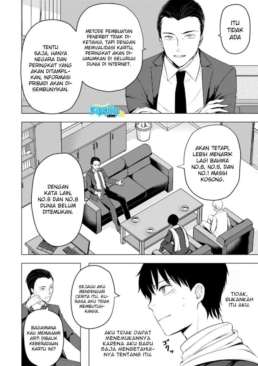 Ano Hi Chikyuu ni Dungeon ga Shutsugen Shita Chapter 11.1 Gambar 11