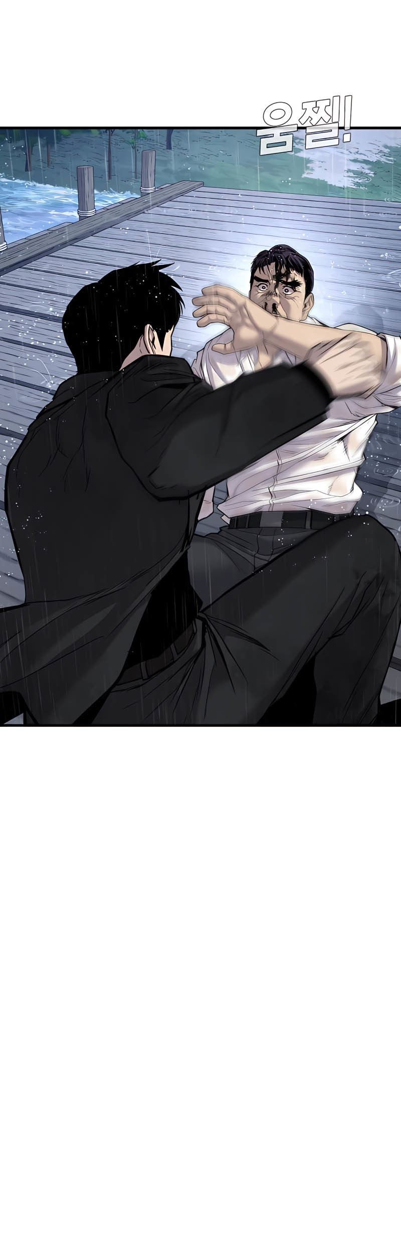 Manager Kim Chapter 30 Gambar 67