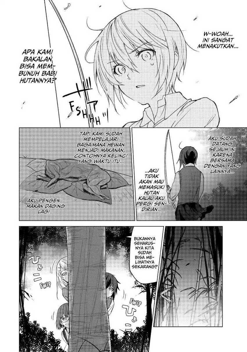 Sounan desu ka? Chapter 41 Gambar 10