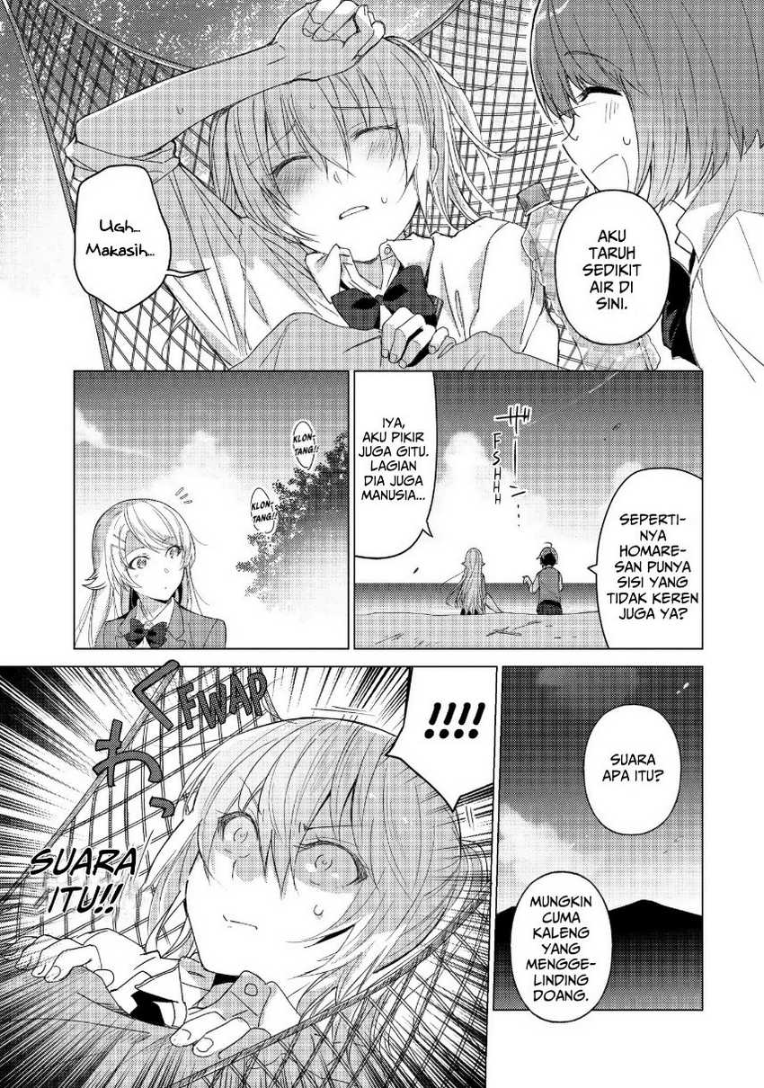 Sounan desu ka? Chapter 41 Gambar 5