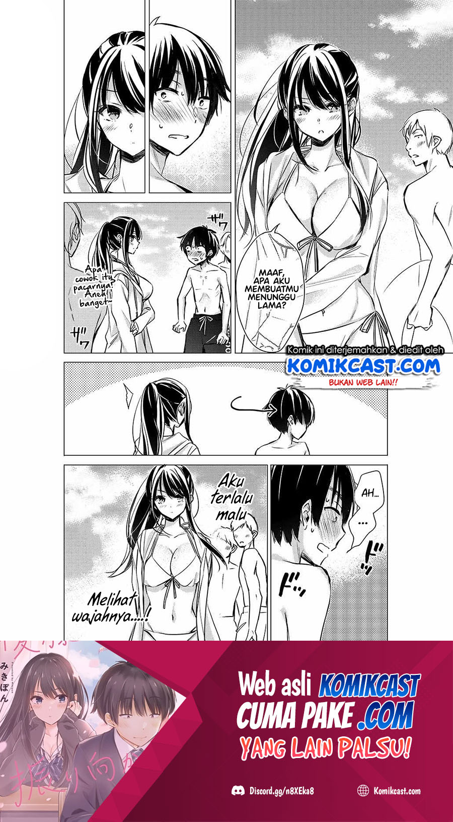 Baca  Gotou-san Wants Me To Turn Around Chapter 28 Gambar 2