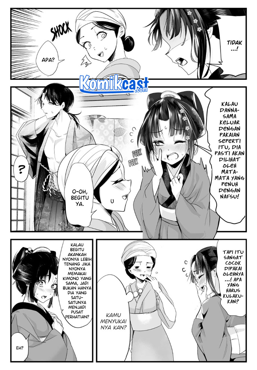 My New Wife Is Forcing Herself to Smile Chapter 59 Gambar 3
