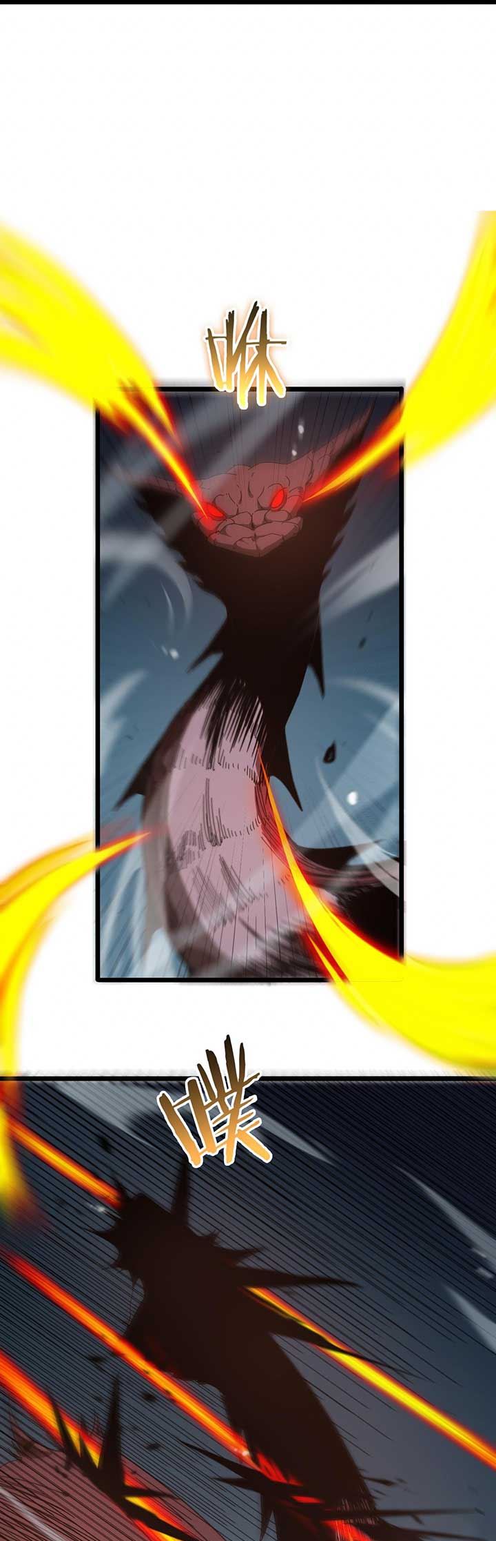 World’s Apocalypse Online Chapter 105 Gambar 10