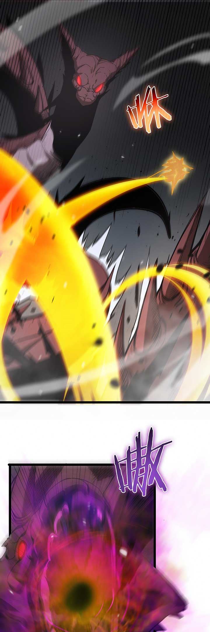 World’s Apocalypse Online Chapter 105 Gambar 22