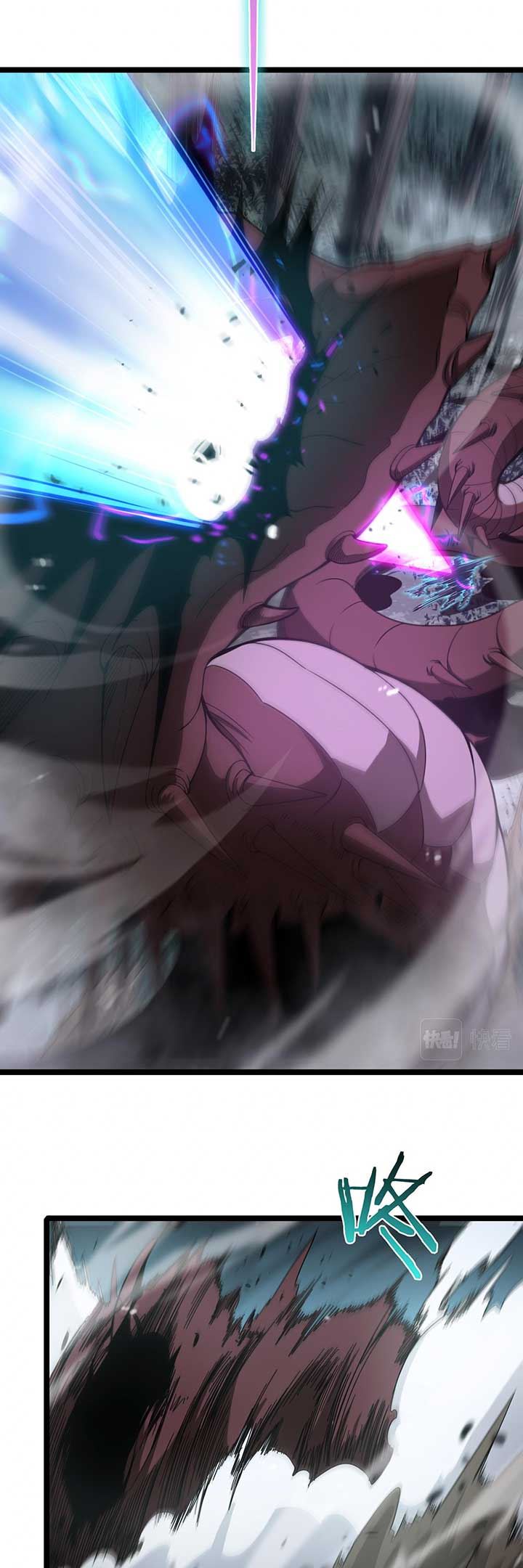 World’s Apocalypse Online Chapter 105 Gambar 24