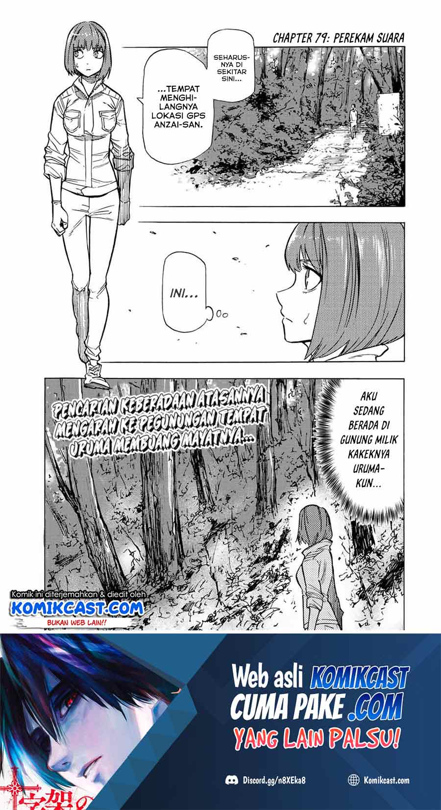 Baca Juujika no Rokunin Chapter 79 Gambar 2