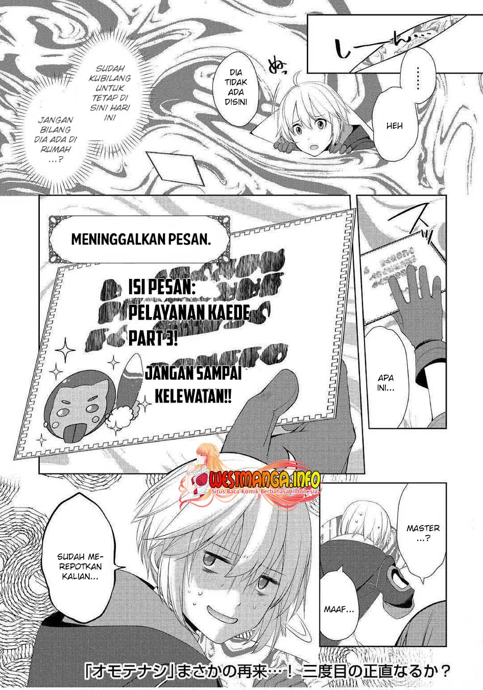 Izure Saikyou no Renkinjutsu Shi? Chapter 13 Gambar 28