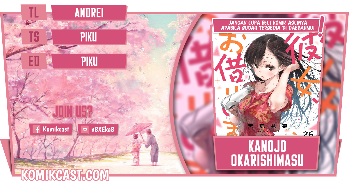 Baca Komik Kanojo Okarishimasu Chapter 231 Gambar 1