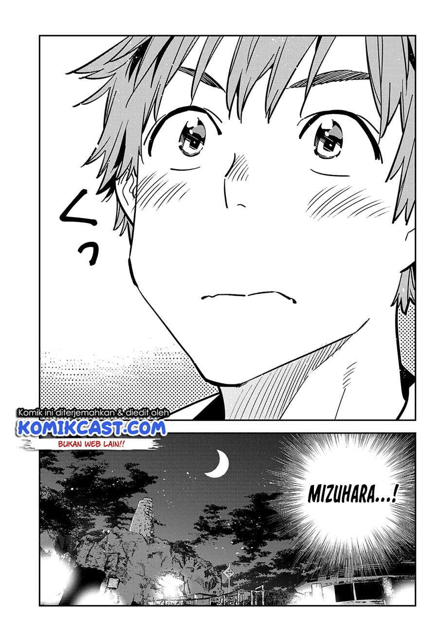 Kanojo Okarishimasu Chapter 231 Gambar 14