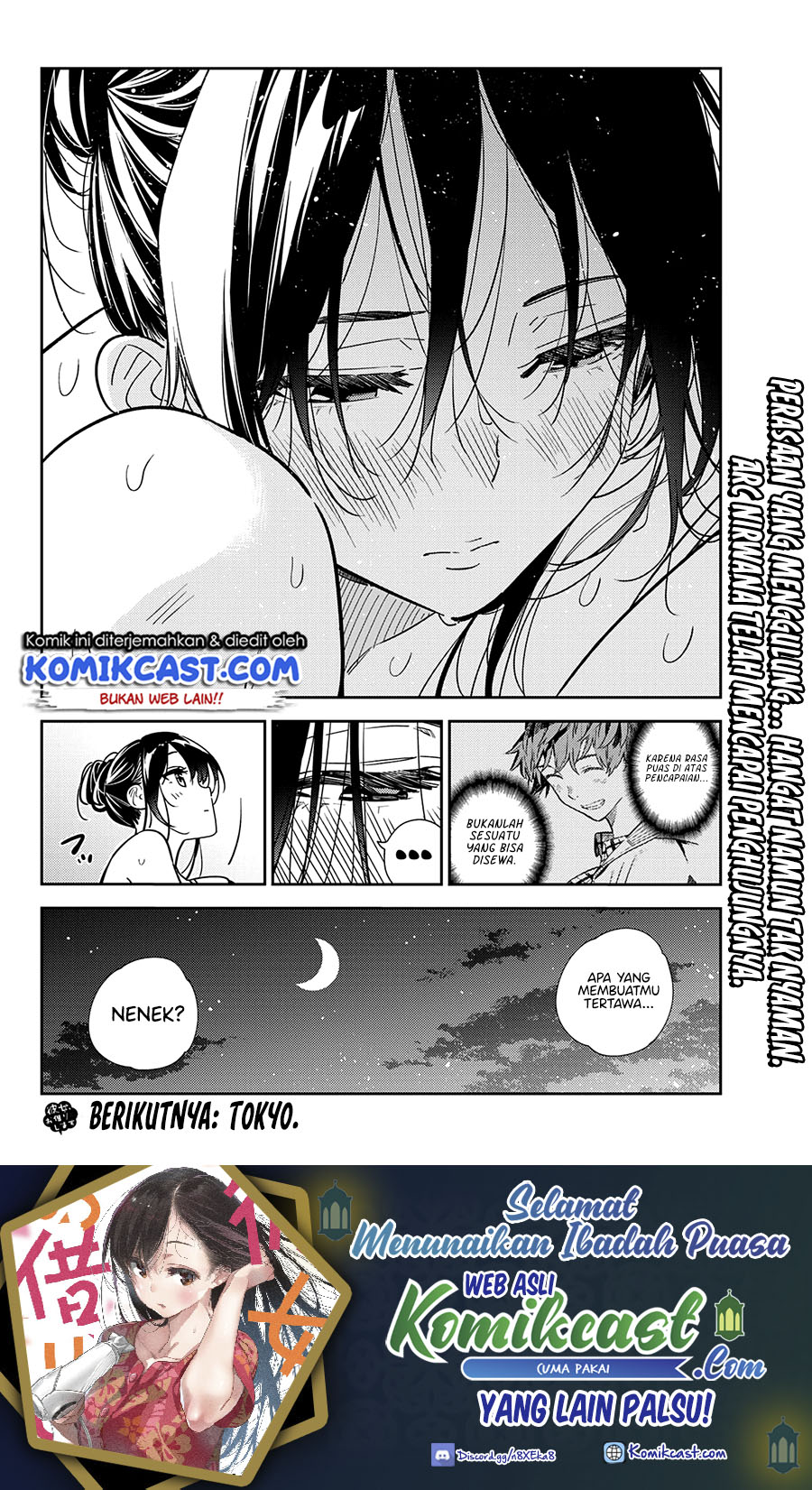 Kanojo Okarishimasu Chapter 231 Gambar 20