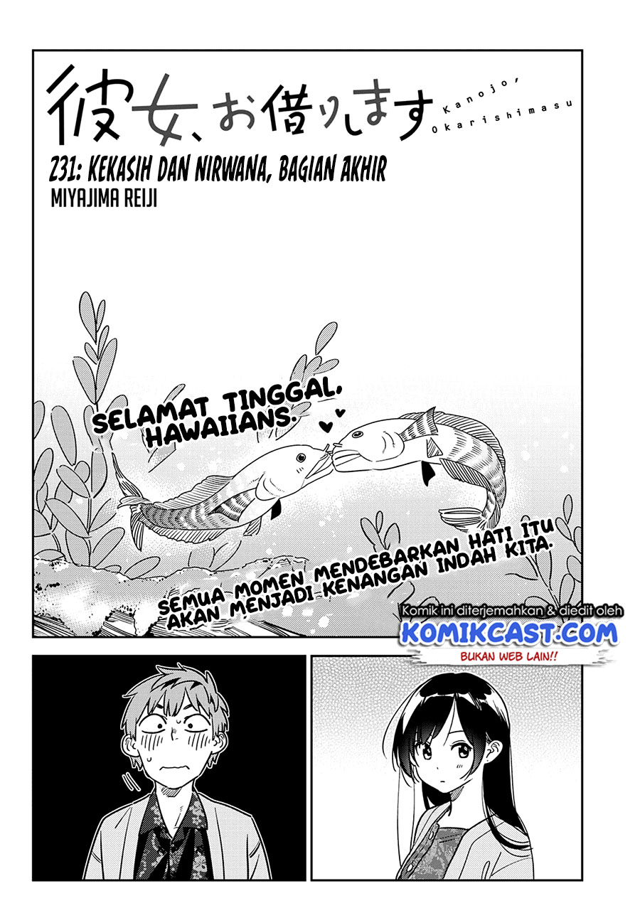 Kanojo Okarishimasu Chapter 231 Gambar 3