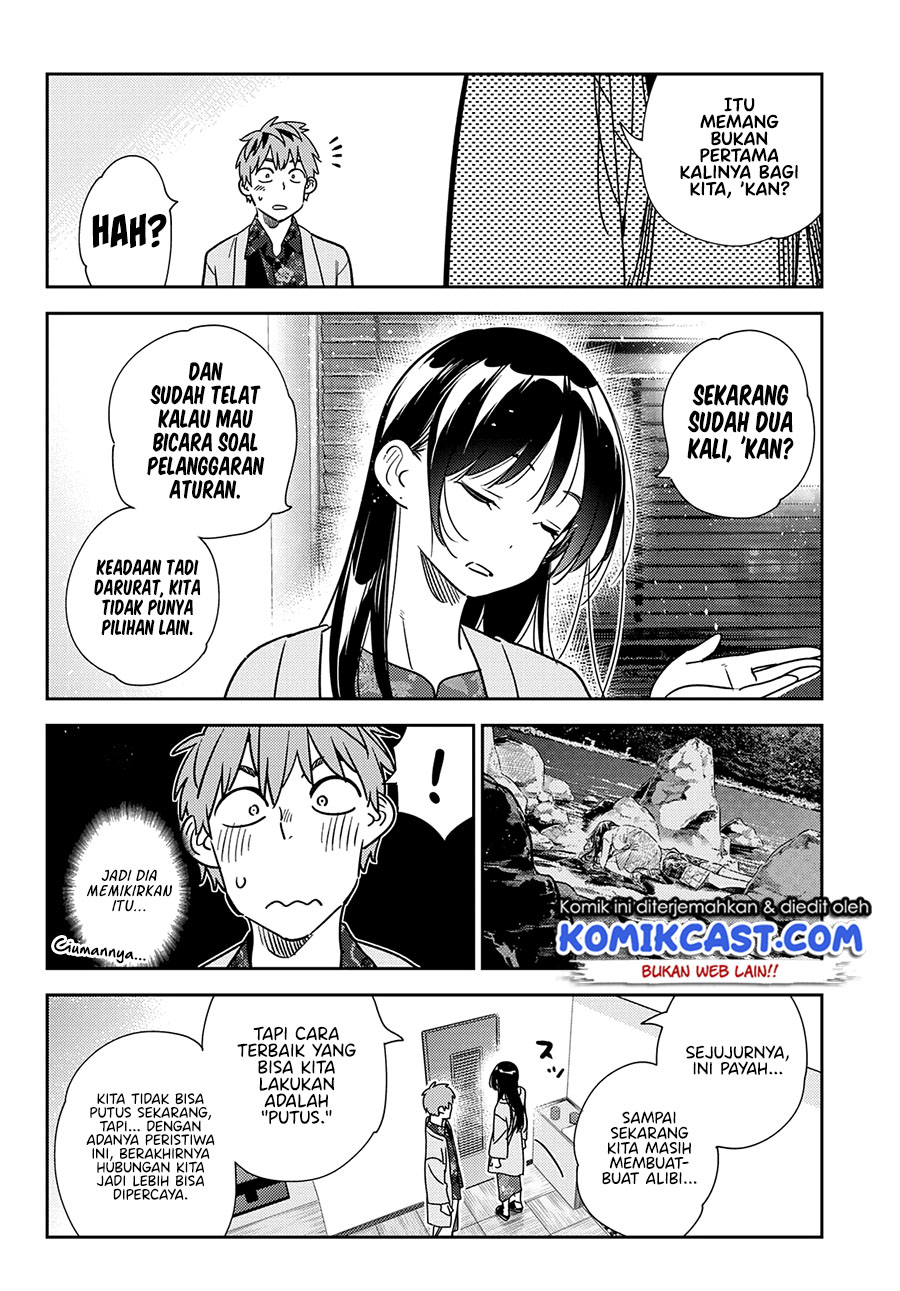 Kanojo Okarishimasu Chapter 231 Gambar 7