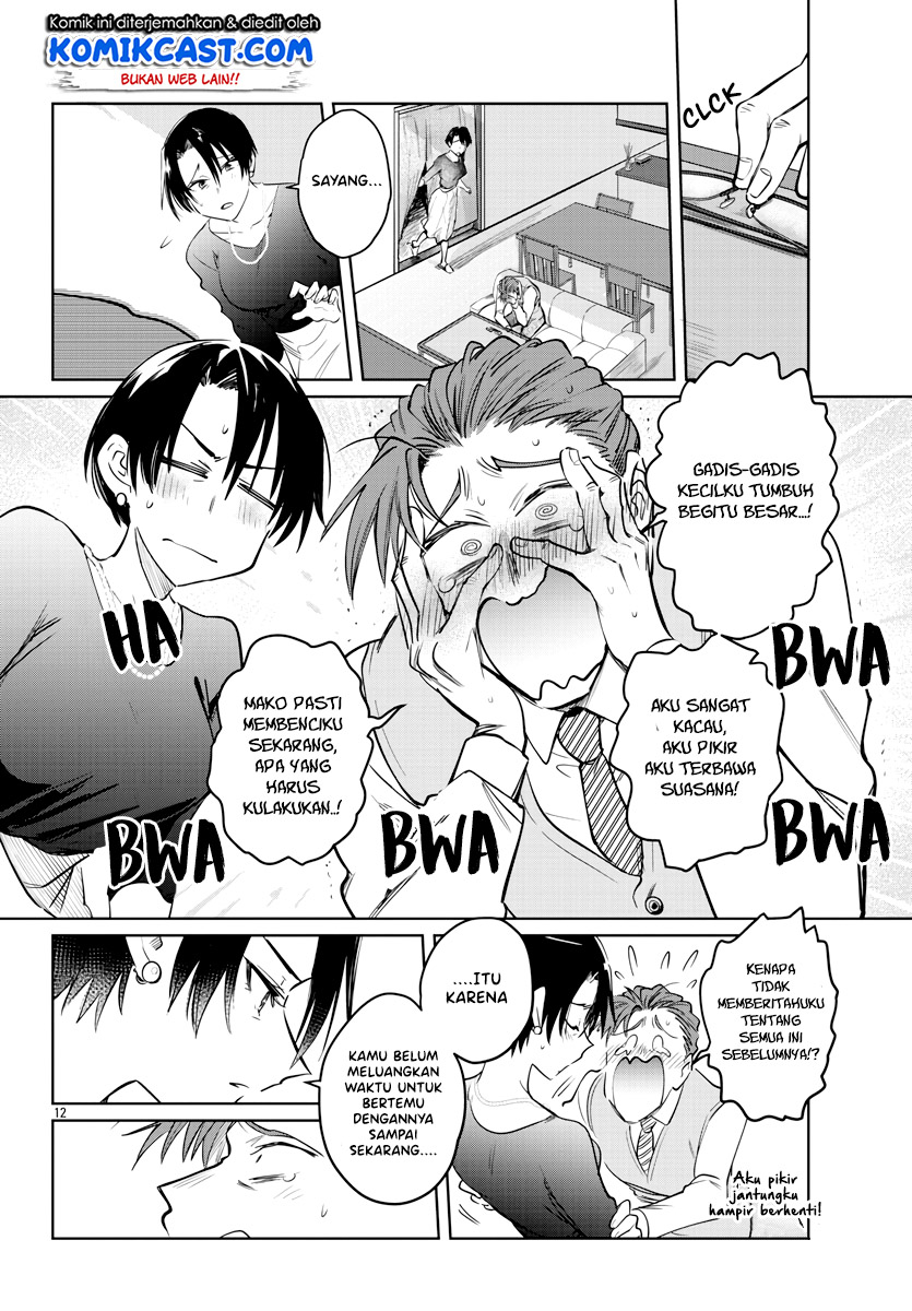 Do Chokkyuu Kareshi x Kanojo Chapter 33 Gambar 13