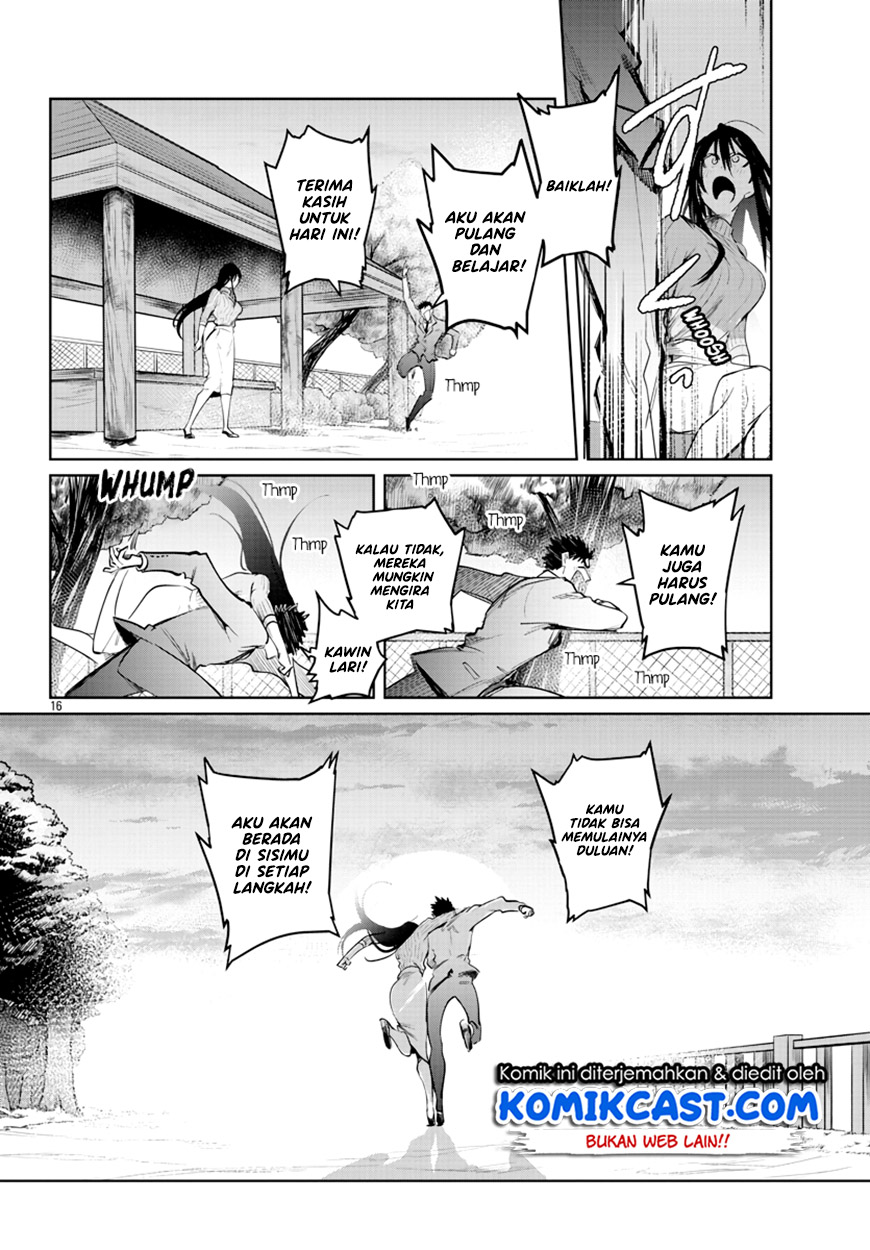 Do Chokkyuu Kareshi x Kanojo Chapter 33 Gambar 17